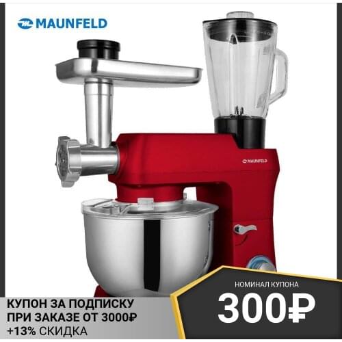 MAUNFELD Kitchen Equipment