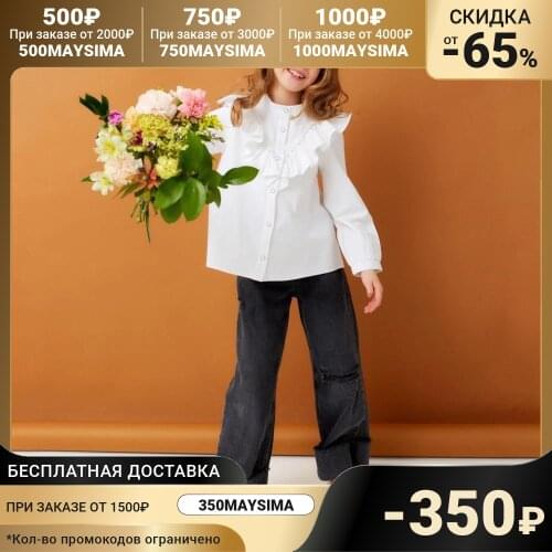 MINAKU White Blouses For Girls