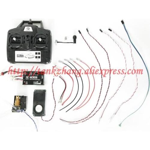 HENGLONG 1:16 RC tank spare parts No. full set upgrade plastic 5.3 version to 6.1S version, full set 6.1S systerm