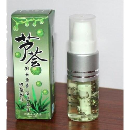 10 Pcs Aloe healing permanent makeup nursing ointment tattoo repairing cream aftercare cream for eyebrow lip 5ML
