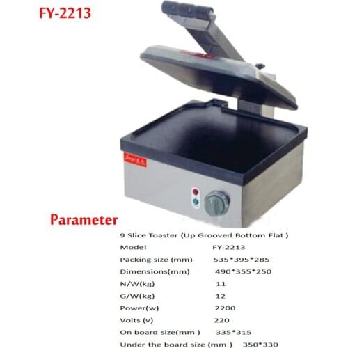 Electric New Style Big Pan Bread Toaster Pancake Machine FY-2213