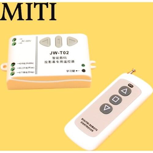 New Arrival Projection Screen Dedicated Remote Control Intelligent Digital Wireless Remote Control Switch System 315/433MHZ