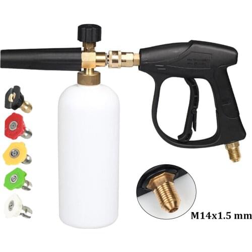 High Pressure Gun Car Washer Snow Foam Lance 1/4" Quick Release with 5 Nozzles Car Washing M14 x 1.5 mm Water Gun Cleaning Tools