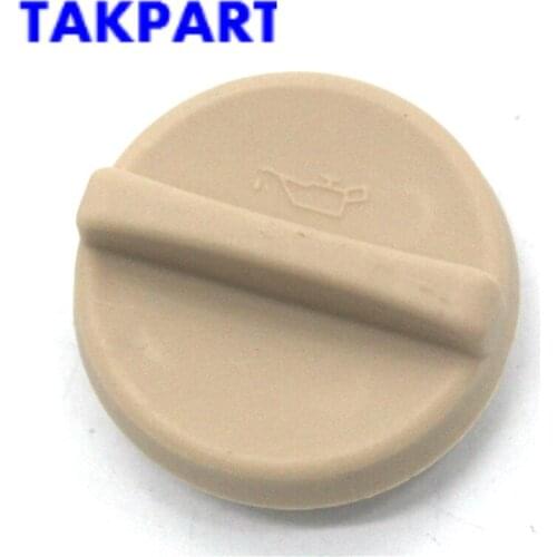 TAKPART for Vauxhall MERIVA CORSA ASTRA VX220 ZAFIRA ANTARA ADAM AGILA - OIL CAP