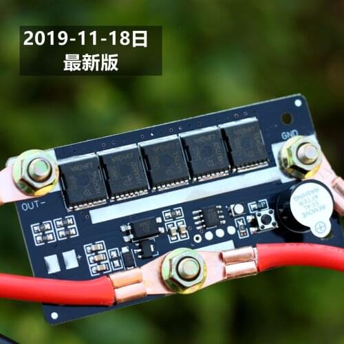 12V Spot Welding Machine PCB Circuit Board 18650 Lithium Battery