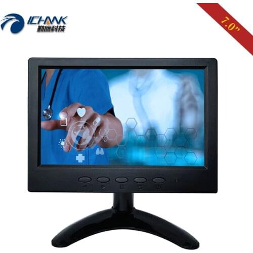 B070JC-ABHUV/7" inch 1024x600 16:9 Resistive Touch PC Monitor/7" Small Portable HDMI Touch LCD Screen/7" Mini POS Touch Display