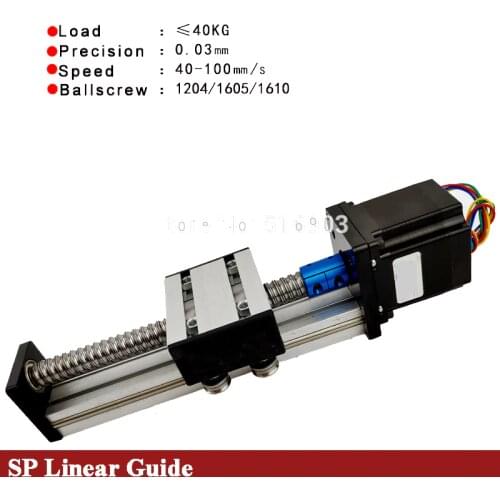 Free Shipping 50mm-600mm Effective Stroke Ballscrew1204 1605 1610 CNC Linear Rail Guide Motion Table Z Axis+ Nema17 Step Motor