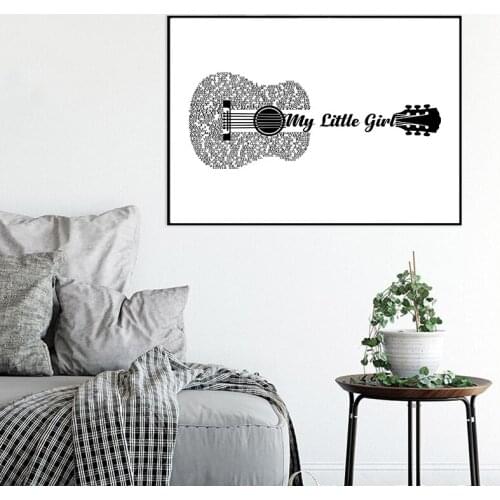 My Little Girl Lyrics Black White Minimalist Poster Canvas Painting Modern Music Wall Art Print Daughter Gift Home Room Decor