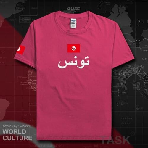 Tunisia Tunisian men t shirt fashion 2017 jersey nation 100% cotton t-shirt clothing tees country sporting TUN Arabic Tunisie