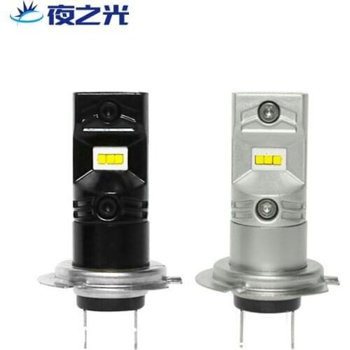 New Type of Automotive LED Front Fog Lamp H1H3H4H16 9005 80W High Brightness Imported CSP Bead Antifog Lamp