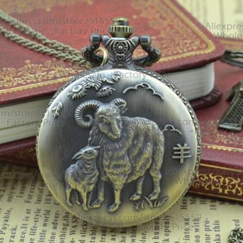 CLDR Men's Pocket Watch