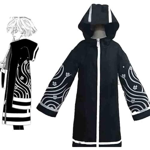 Anime Tokyo Revengers Rebirth Cosplay Costume Tailor Made