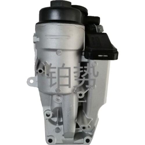 Car Oil filter frame 2008-vol voS 40 C30 S80 S60 C70 oil grid base oil grid seat waste valve crankshaft ventilation box 31338685