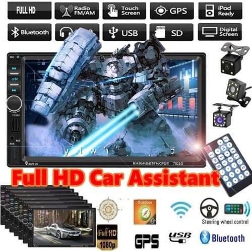 Car Radio Stereo MP5 Player 7" Double 2Din Autoradio Touch Bluetooth GPS Navi + Camera +GPS MAP