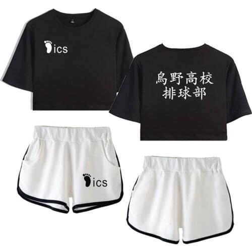 Haikyuu!! Cosplay Volleyball Suit Kuroo Tetsurou Cos Jersey Kozume Kenma Sports Wear Cosplay Costume Clothing