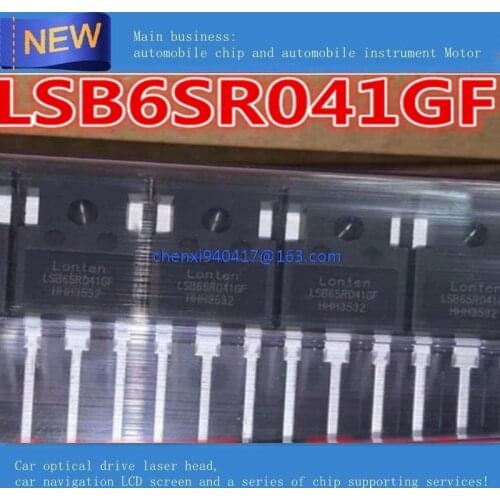 10PCS/LOT LSB65R041GF LSB65R041 TO-247 MOS power transistor MOS FET TUBE
