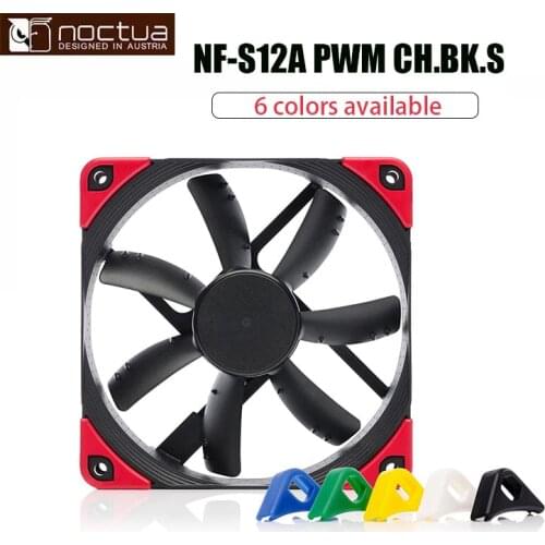 Noctua NF-S12A PWM NF-S12A PWM chromax.black PC Computer Cases Towers CPU processor 12mm fan COOLERS fans Cooling fan Cooler fan