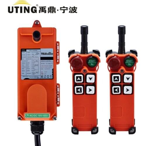 F21-4S crane remote control Forest Winch Remote Control 2TX 1RX Crane Radio Wireless Remote Control for up/down And Left/right