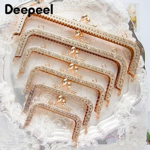 5Pcs 8.5-20CM Square Embossed Bags Handle Sewing Brackets Purse Frames Metal Kiss Clasp Metal Framework Hardware Accessories
