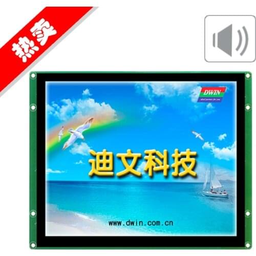 8-inch DGUS Serial Screen DMT80600T080_07WT Industrial Capacitive Touch Screen Voice Configuration Screen