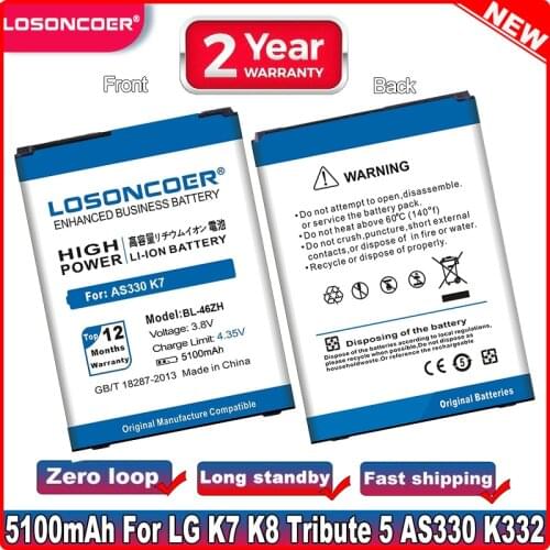 LOSONCOER 5100mAh BL-46ZH Battery For LG K7 K8 Tribute 5 AS330 K332 K350N K371 K373 K8V K89 LS675 LS675 M1 M1V MS330 US375 X21