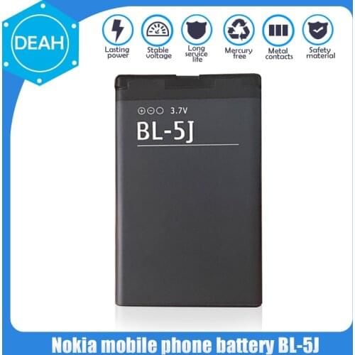 1PCS BL-5J BL5J BL 5J 1320mAh Phone Battery For Nokia 5230 5233 5235 5800 3020 XpressMusic N900 C3 Lumia 520 525 530 5228 5900
