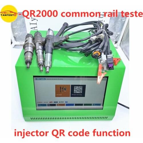 AM-QR1000 Common Rail Injector QR Code Query Tester System For BOSCH DENSO DELPHI VDO, Can Automatically Generate QR Power Code