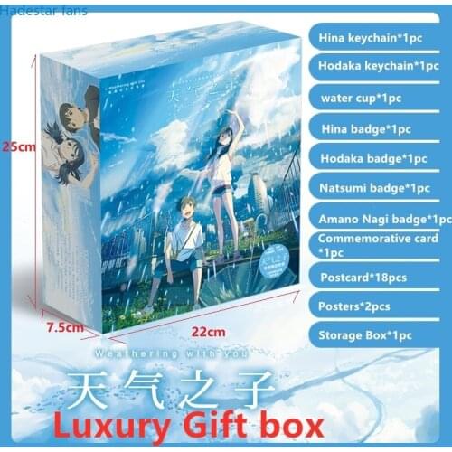 Anime Weathering with you Poster Toy Gift BOX badge brooch Pin Postcard Sticker Painting book box toy