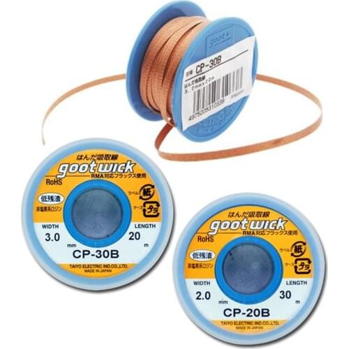 3.0mm*20M Desoldering Wick Desoldering Braid Solder Remover BGA Solder Wick Welding Tools Japan Original Goot Wick CP-30B