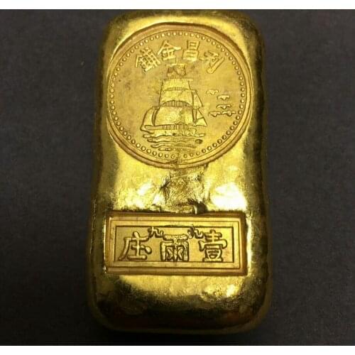 Exquisite antique gold shop Yuanbao