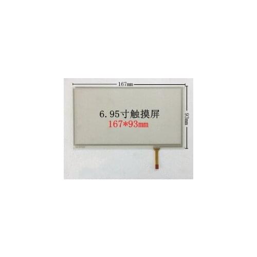 New 7 inch C070VW03 touch screen 167*93 free shipping