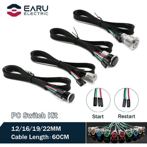 5V 12/16/19/22mm Computer PC Host Start Restart PC Power LED Metal Push Button Switch with 60cm Motherboard Cable Red Blue Green