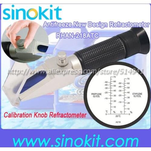 Free Shipping New design with Calibration knob antifreeze battery refractometer - RHAN-218ATC