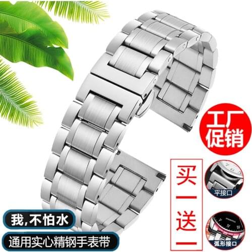 Watch Strap Mens Stainless Steel Watchband Womens for Tissot Citizen Longines Armani 12 13 14 15 16 17 18 19 20 21 22 23 24mm
