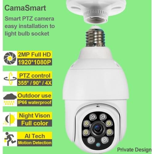 Light Bulb Camera Wifi PTZ Full HD Color Night Vision Easy Installation for Indoor Outdoor Use