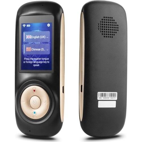 Hot Sale Smart Instant Voice Language Translator Device with Two Way WiFi and 2.4 Inch Screen