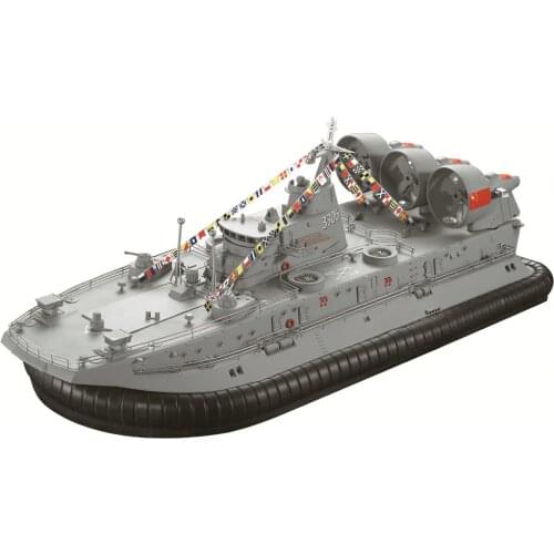 1:110 2.4G Buffalo Class Hovercraft RC Boat with Brushless Motor KEYIGE HG-C201