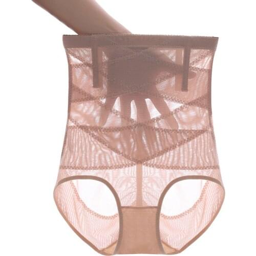 Hikigawa High Waist Abdomen Shapewear Women Plus Size Panties Anti-Light Safety Shorts Sexy Lift Hips Underwear Lingerie