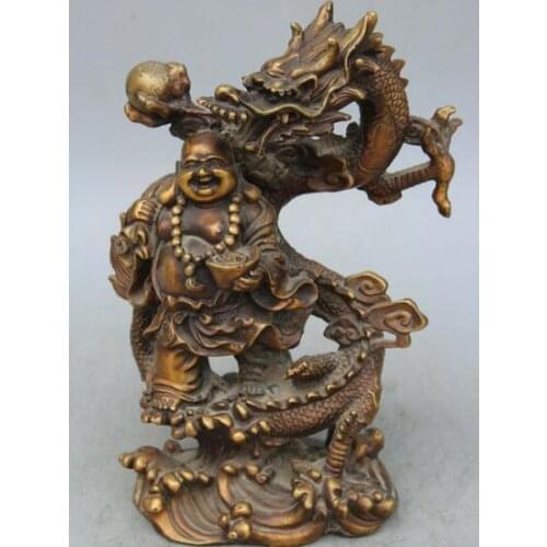10" China Copper Gilt Maitreya Buddha Bodhisattva Station Dragon Statue