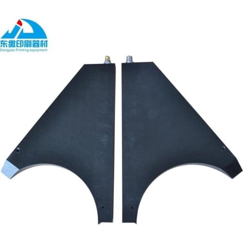 Fountain Divider KBA Rapida 104/105/106 Fountain Divider Ink Duck End Block for Sale