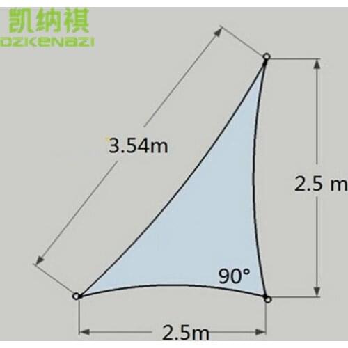 Right angled isosceles triangular 2.5 x 2.5 x 3.54 M HDPE net Sun Shade Sail for garden net 95% shading UV protection
