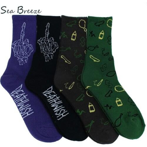 SEA BREEZE Skateboards And Scooters