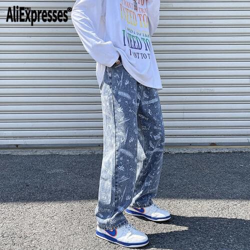 AliExpresses Straight Jeans For Men