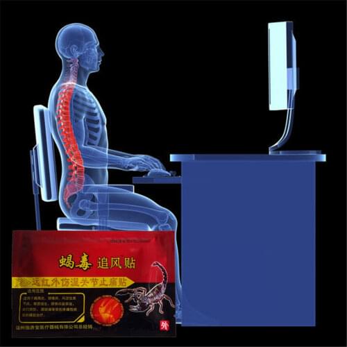 Scorpion Venom Balm Active Analgesic Plasters Rheumatic Leg Pain Shoulder periarthritis Osteoarthritis Self heating Pain Relief
