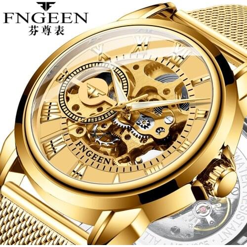 2020 Hot Selling FNGEEN Fully Automatic Mechanical Watches for Men and Women Steel Mesh Fashion Skeleton Tourbillon Gold Watch