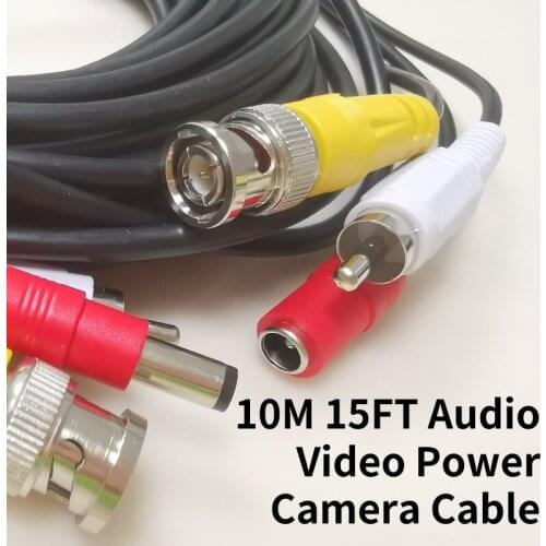 10m 12V DC 15M Audio Video Power Camera Cable BNC RCA CCTV Cable 1pcs free shipping CCTV DC Power Extension Cable Cord 10 Meter