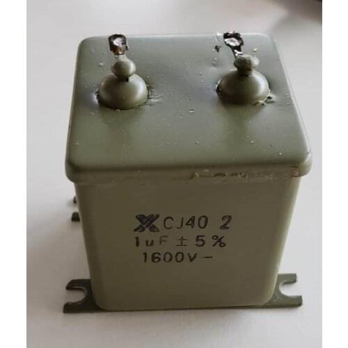 Metal capacitor steel oil capacitors CJ40-2 1600V 1UF