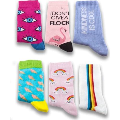 Socksarmy Products For The Holiday