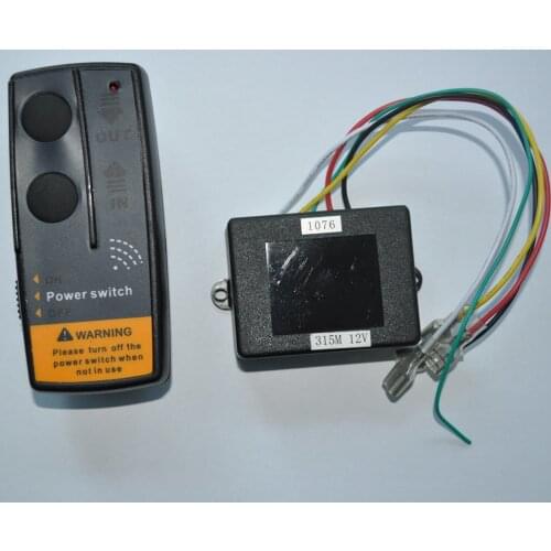 1 Set Durable Anchor Remote Windlass Wireless Switch Boat Sail Trim Controller