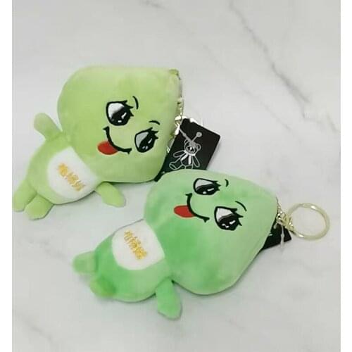 Cute15cm plush green doll Favorite Fashion Keychain bag decoration soft good quality christmas festival gift kid friend